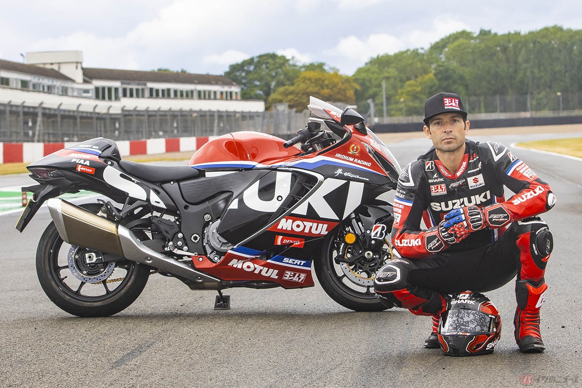 スズキ「ヨシムラSERTモチュール・レプリカHayabusa」とギュントーリ選手