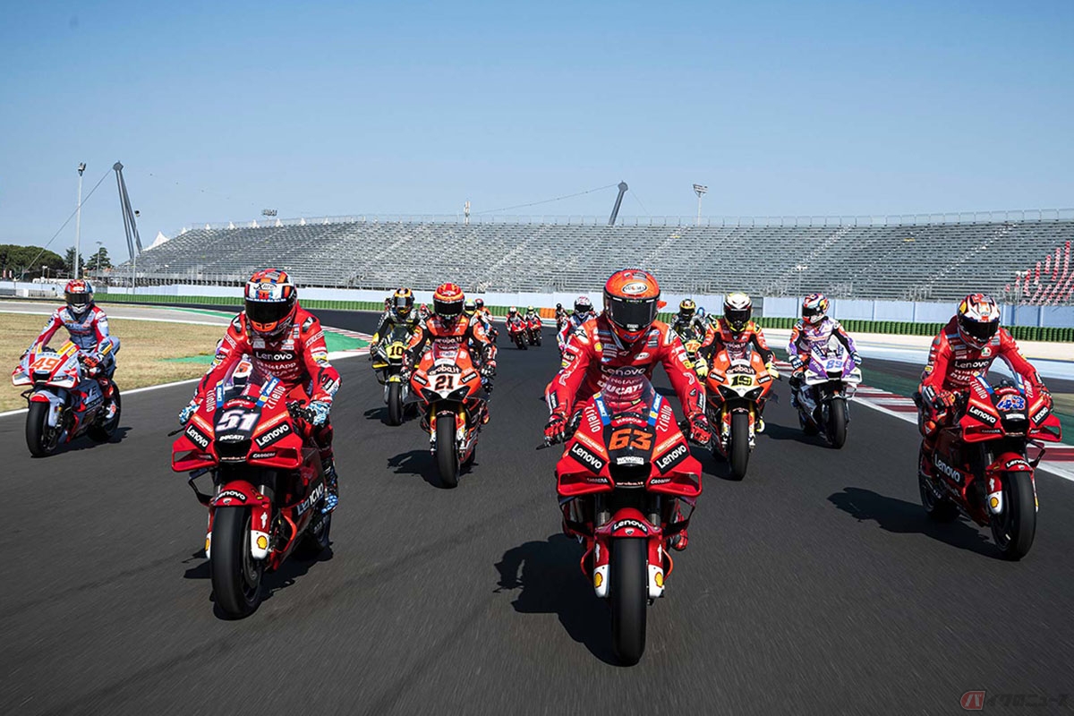 ワールド・ドゥカティ・ウィークで開催された「Lenovo Race of Champions」。MotoGP、スーパーバイク世界選手権などに参戦するライダーが一同に介しました