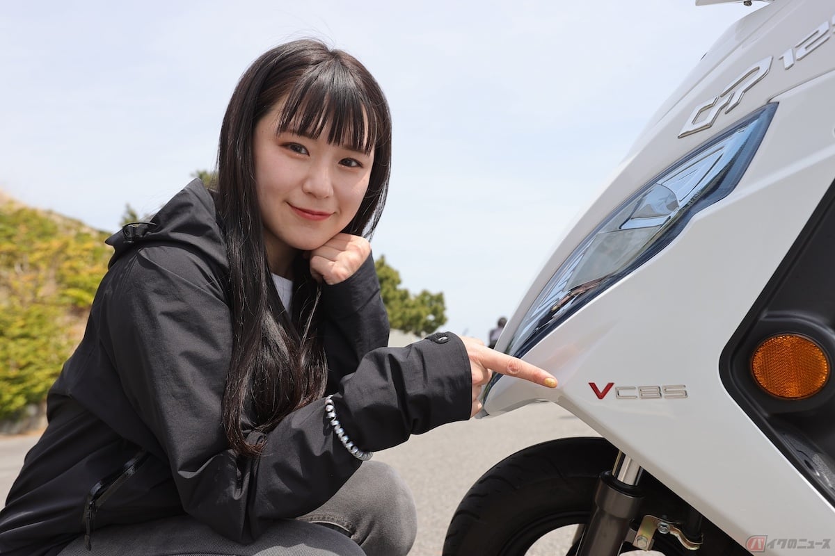 VCBSの名前の通り(C)コンビネーション(B)ブレーキ(S)システムを採用しています