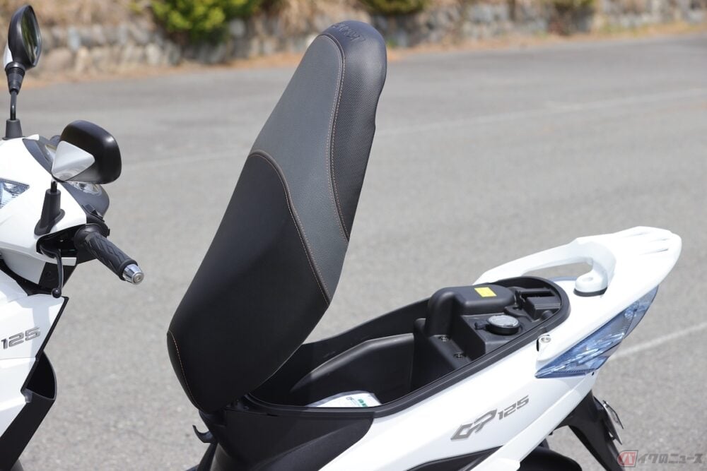 男性も女性も選んで後悔しない Kymcoの原付二種スクーター Gp125i に試乗するよ 高梨はづきのきおくきろく バイクのニュース 男性も女性も選んで後悔しない Kymcoの原付二種スクーター Gp125i に試乗するよ 高梨はづきのきおくきろく バイクのニュース