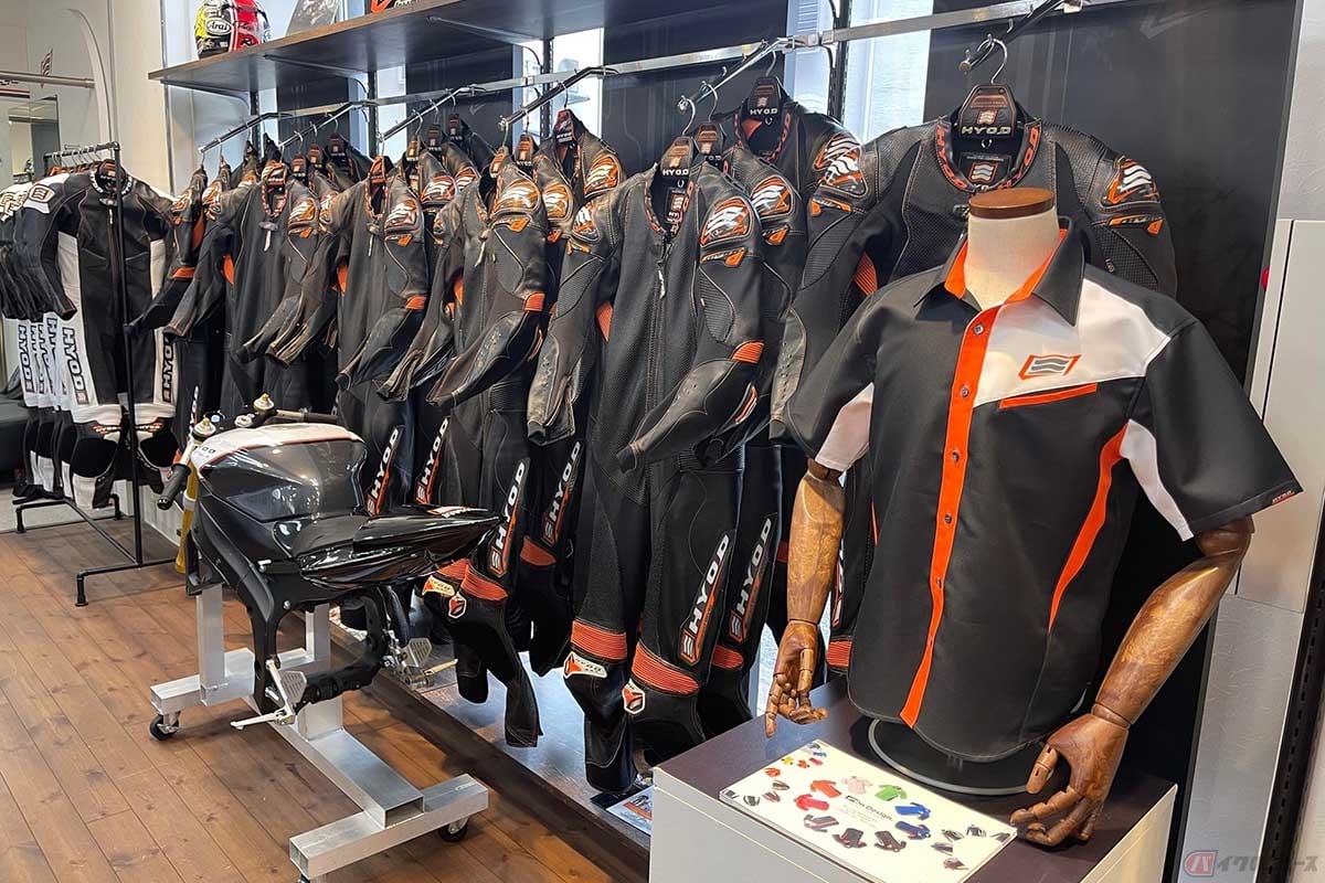 HYODのレーシングスーツ売り場