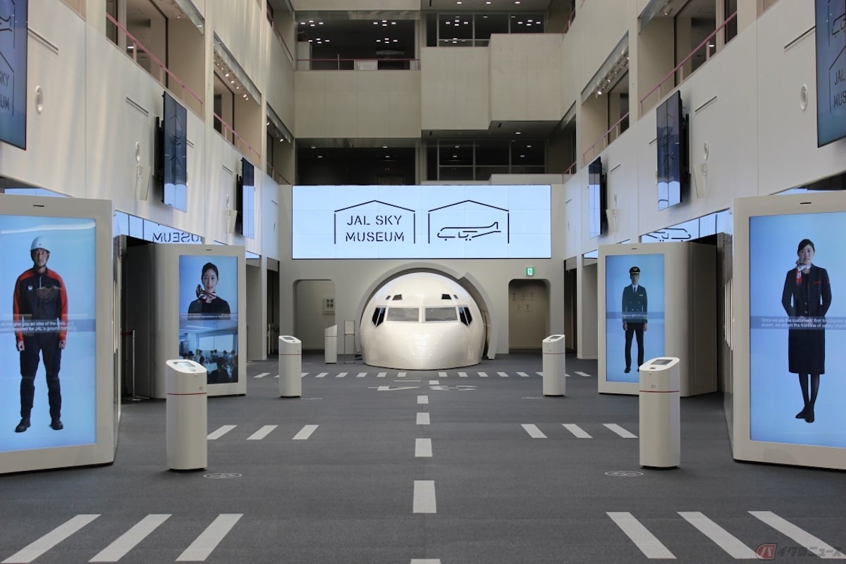 羽田空港に隣接する「JAL SKY MUSEUM」