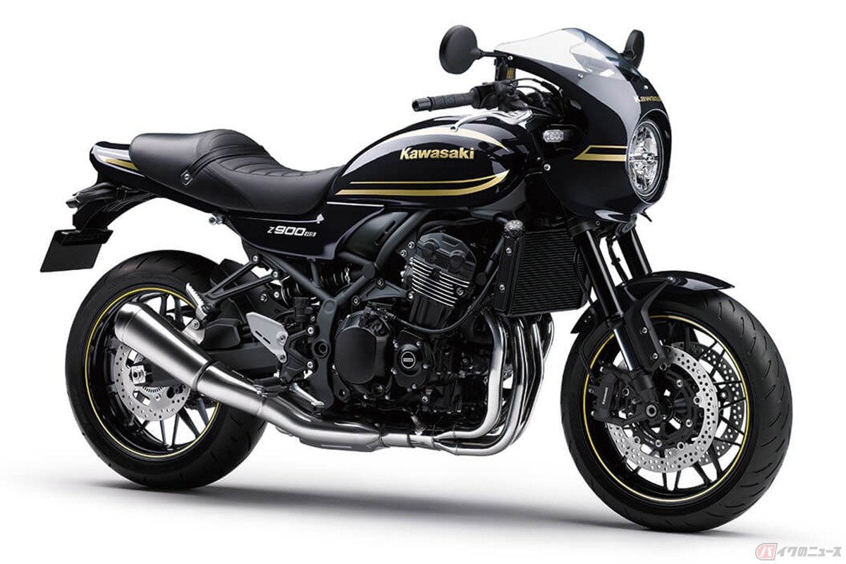 カワサキ「Z900RS CAFE」2023年モデル
