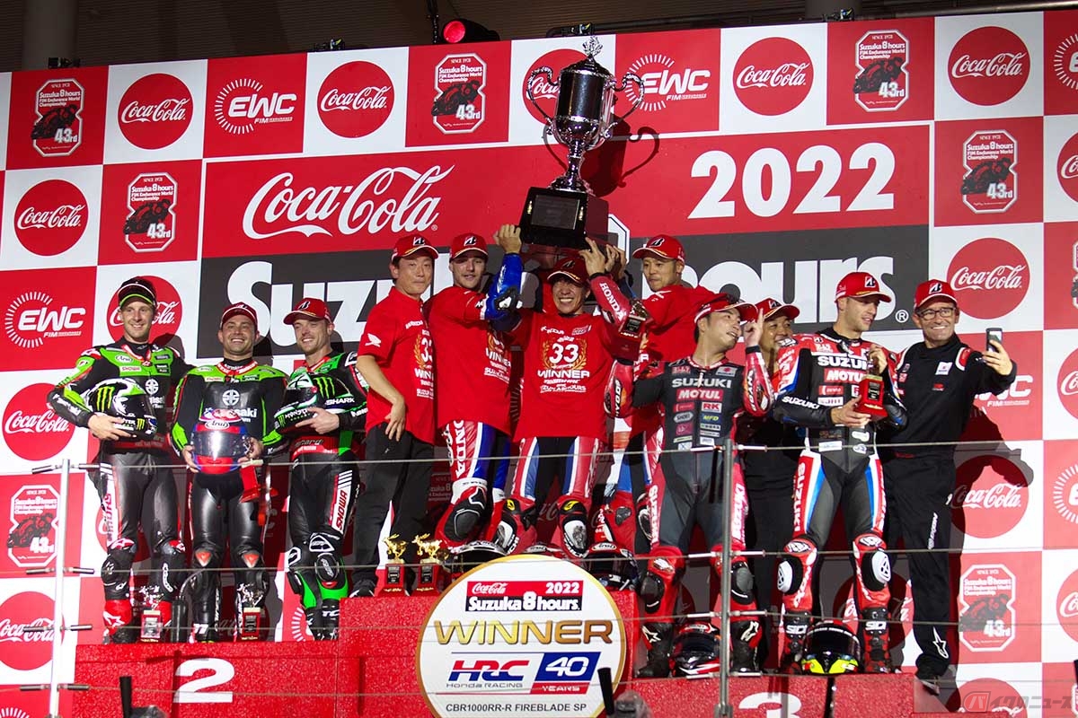 2022年の8耐はTeam HRC(ホンダ)、Kawasaki Racing Team Suzuka 8H(カワサキ)、Yoshimura SERT Motul(スズキ)と日本メーカーのワークスチームが表彰台を独占