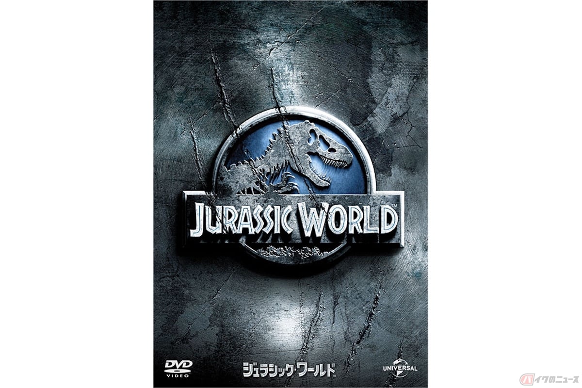 『ジュラシック・ワールド』Blu-ray:2,075円(税込)/DVD:1,572円(税込)4K ULTRA HD:6,589円(税込) 発売元:NBCユニバーサル・エンターテイメント※2022年7月の情報です。