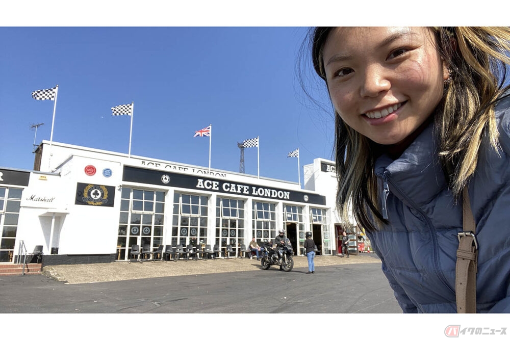 岸田彩美さんが訪れたイギリスのAce Cafe London