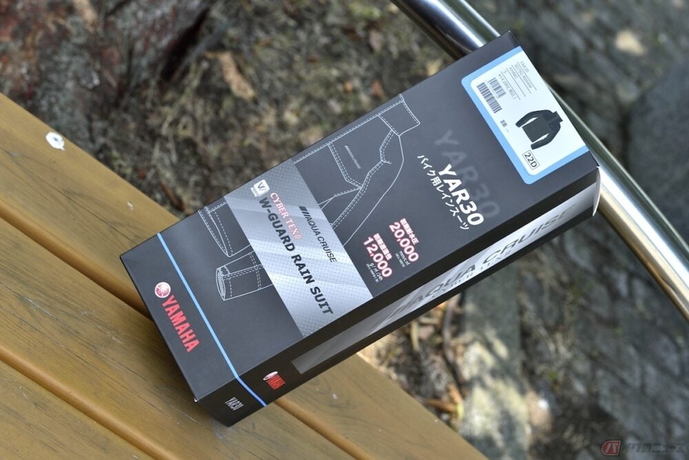 タグ付き！新品未使用　AKTEスイムウェア　サイズ2 スイムウェア | AKTE