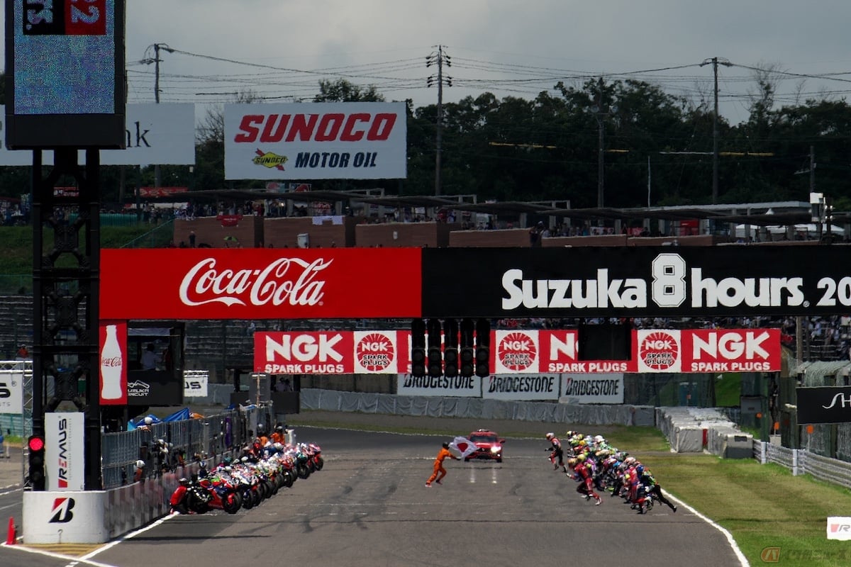 鈴鹿8耐の決勝は「ル・マン式スタート」