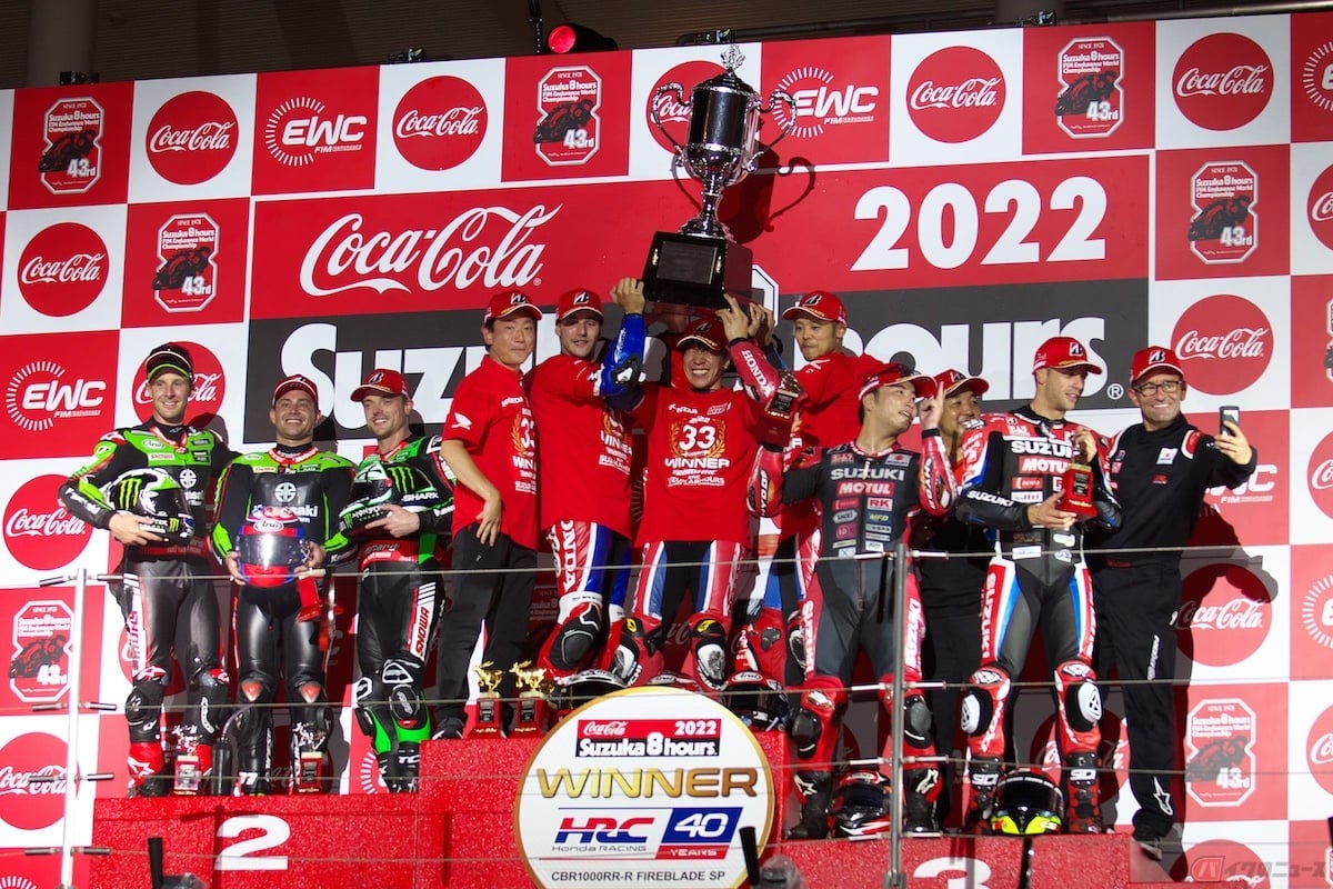 8年ぶりに鈴鹿8耐を制した「Team HRC」