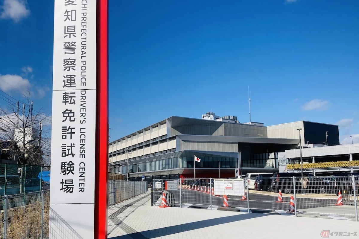 原付二種免許を取得するには、免許転免許試験場で直接受験する一発試験または、教習所で学科や技能教習を受講し卒業検定に合格後、試験場で学科試験を受ける方法があります