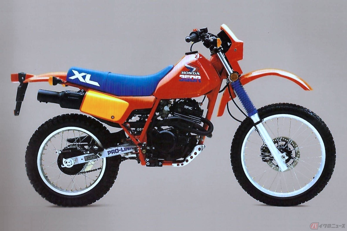 ホンダ「XL350R（1985）」
