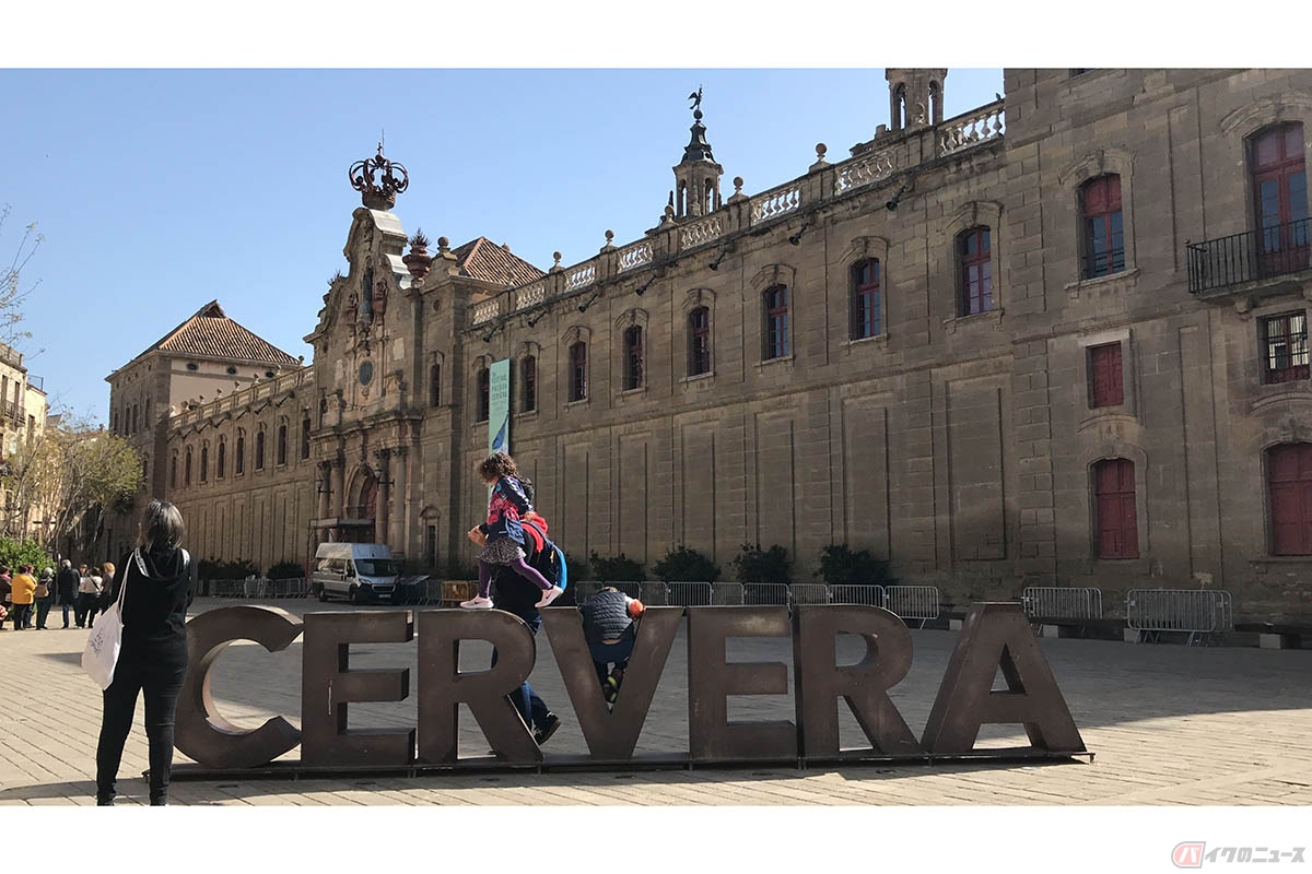 マルク・マルケス選手の地元「Cervera（サルベラ）」を訪れた岸田彩美さん