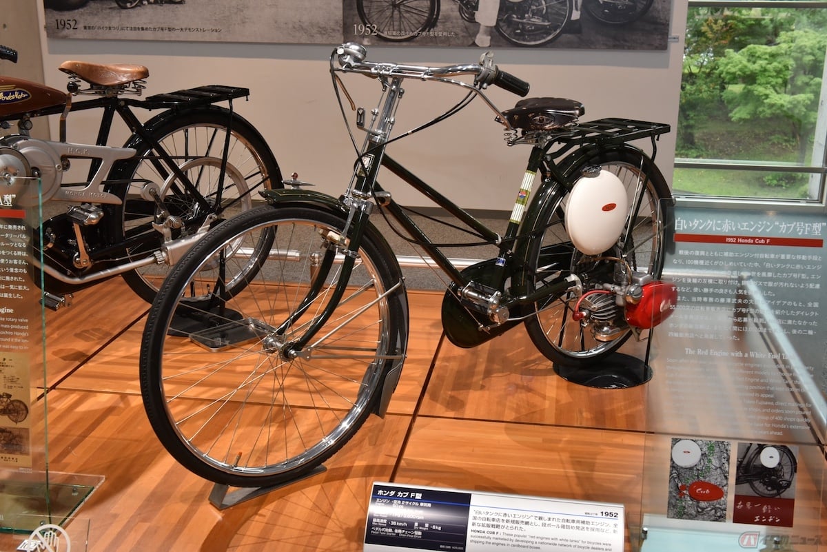 ホンダ「カブF号(1952)」