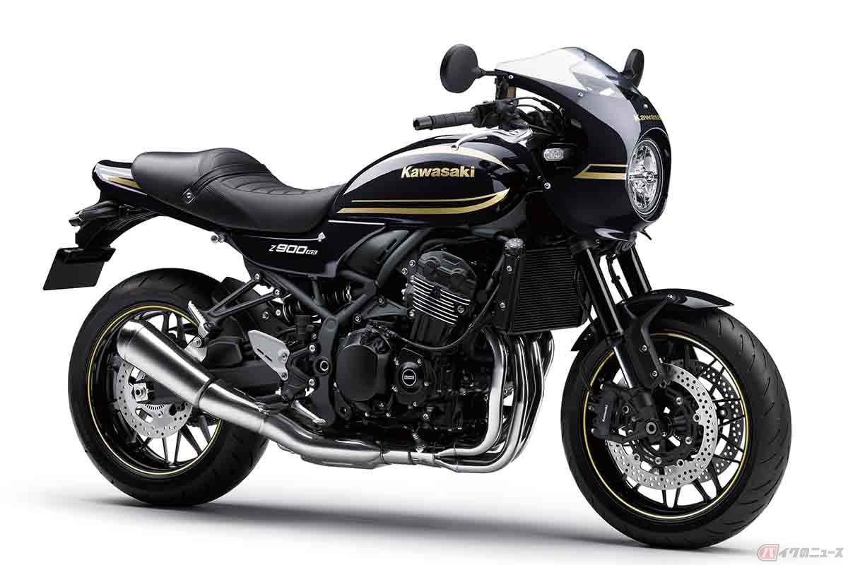 カワサキ「Z900RS CAFE」2024年モデル