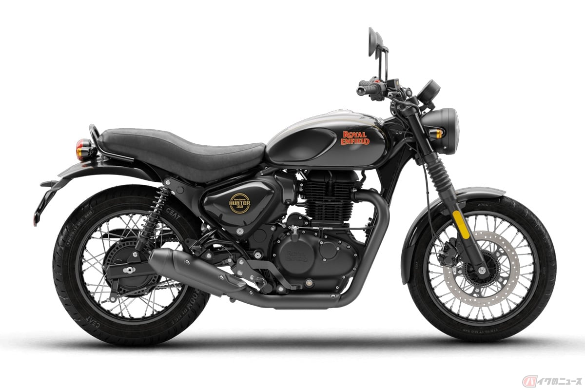 ロイヤルエンフィールド「Hunter(ハンター)350」Metro Hunter
