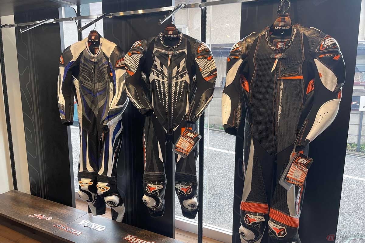 HYODのメンズ用レーシングスーツスーツは4タイプ