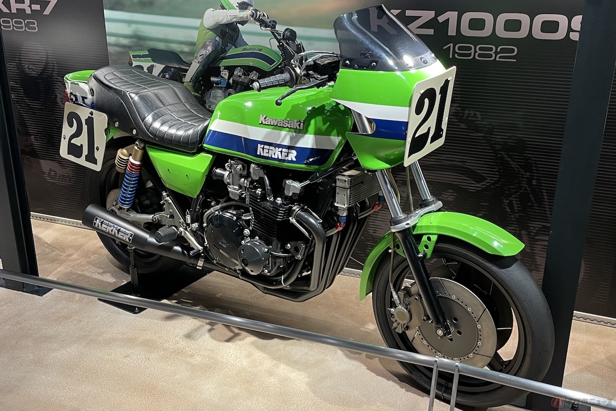 AMAスーパーバイクで活躍したKZ1000S(1982)