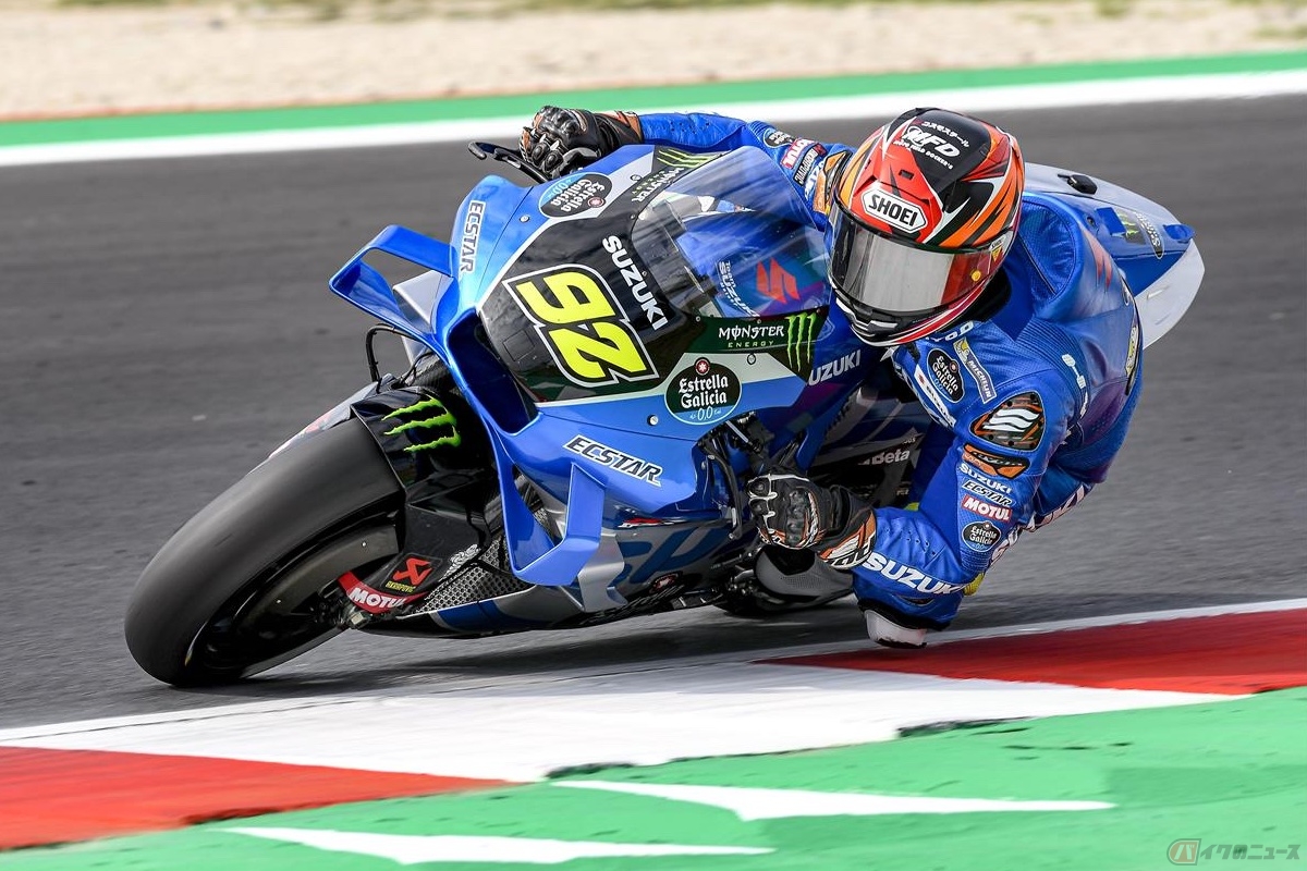 MotoGP第14戦サンマリノGPに代役参戦した渡辺一樹選手