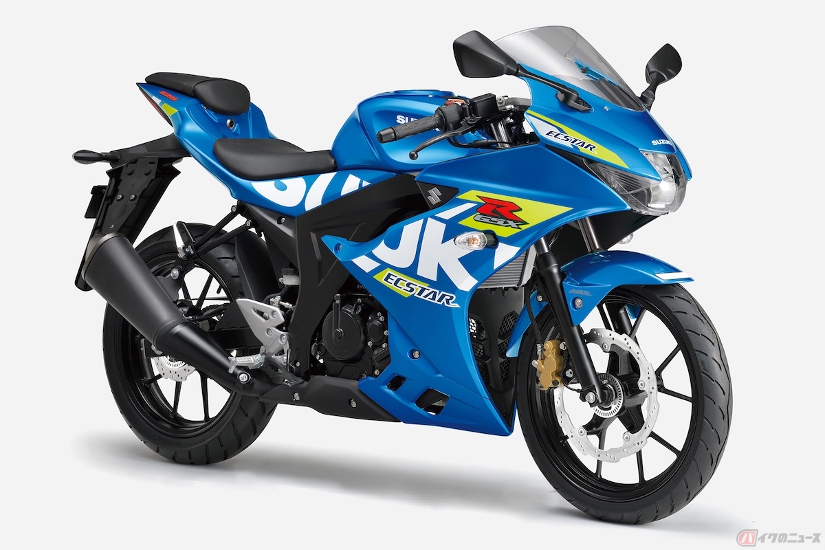 スズキ「GSX-R 125 ABS」の車両重量は137kg