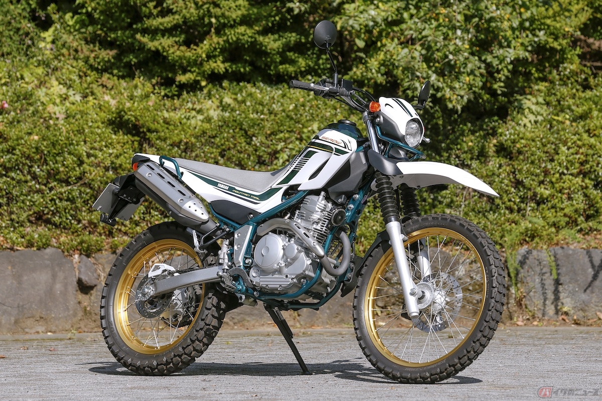 35年の歴史があるヤマハの「セロー250」も排ガス規制で生産終了