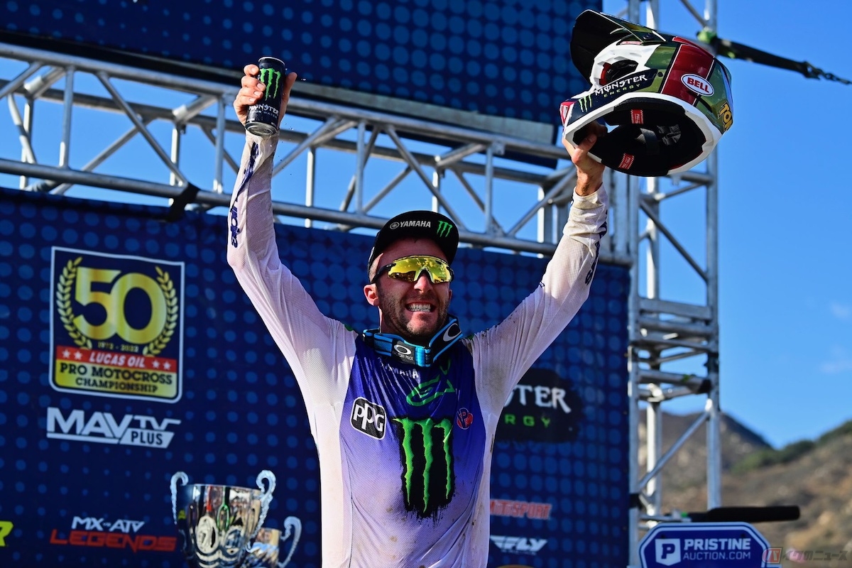 Monster Energy Star Yamaha Racing 450 Teamイーライ・トマック選手