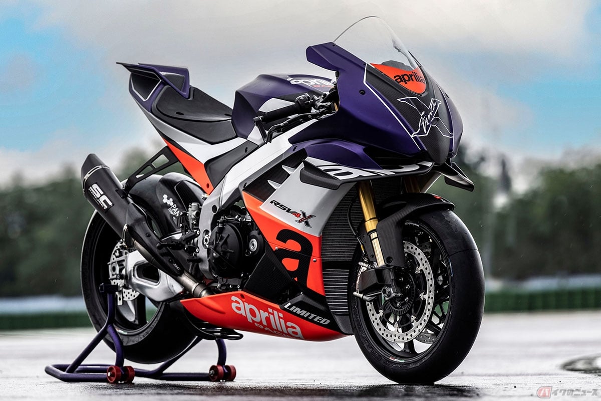 100台限定のアプリリア「RSV4 XTRENTA」
