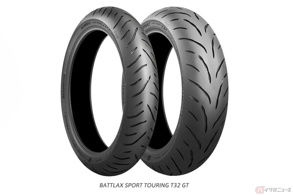 ブリヂストンのツーリングタイヤ「BATTLAX SPORT TOURING T32」は常に