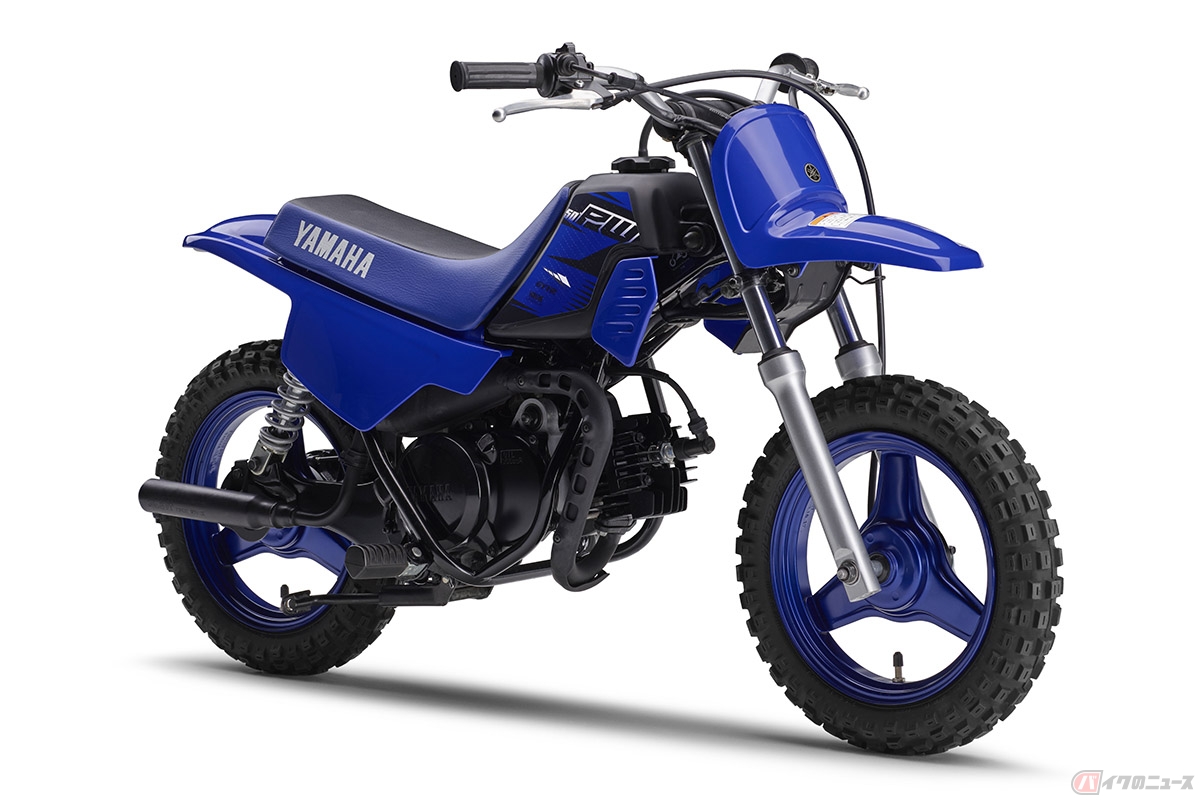 ヤマハ「PW50」2023年モデル