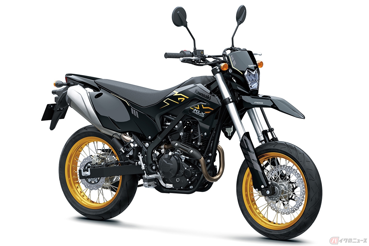 カワサキ「KLX230SM」