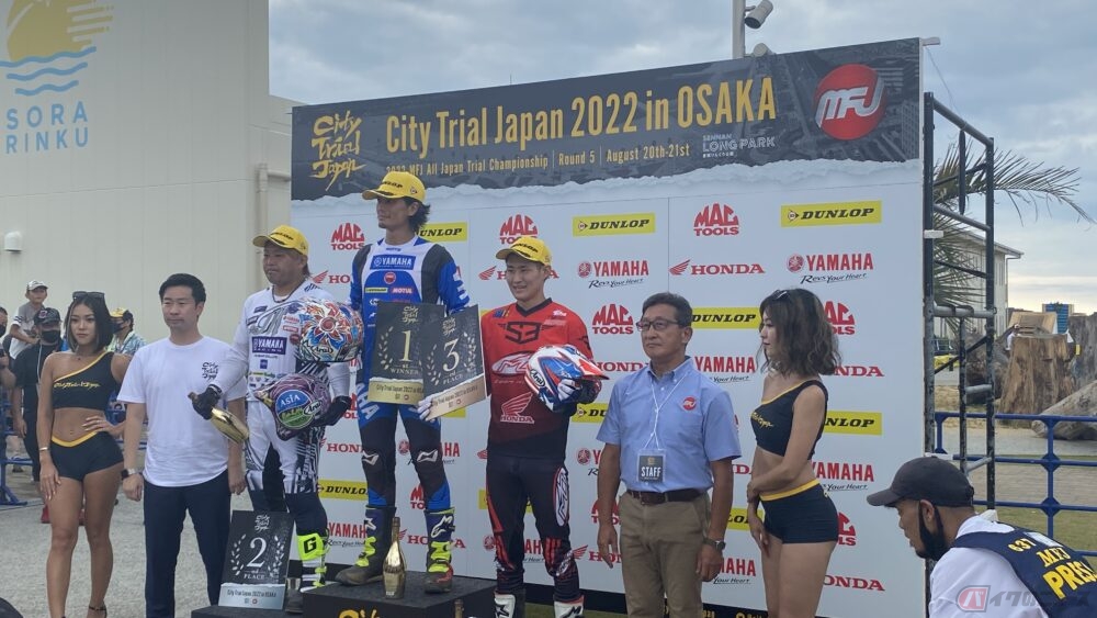 「CityTrialJapan」で表彰台を獲得した選手たち