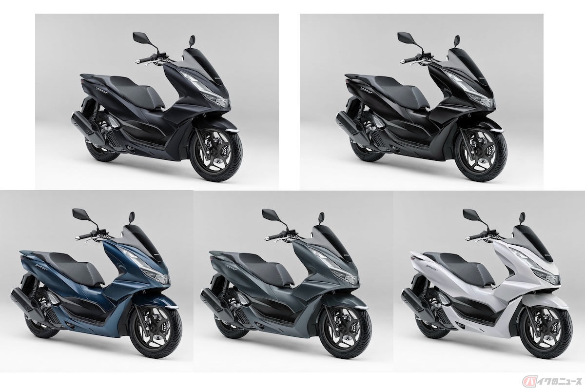 5色のカラーバリエーションを持つホンダ「PCX」