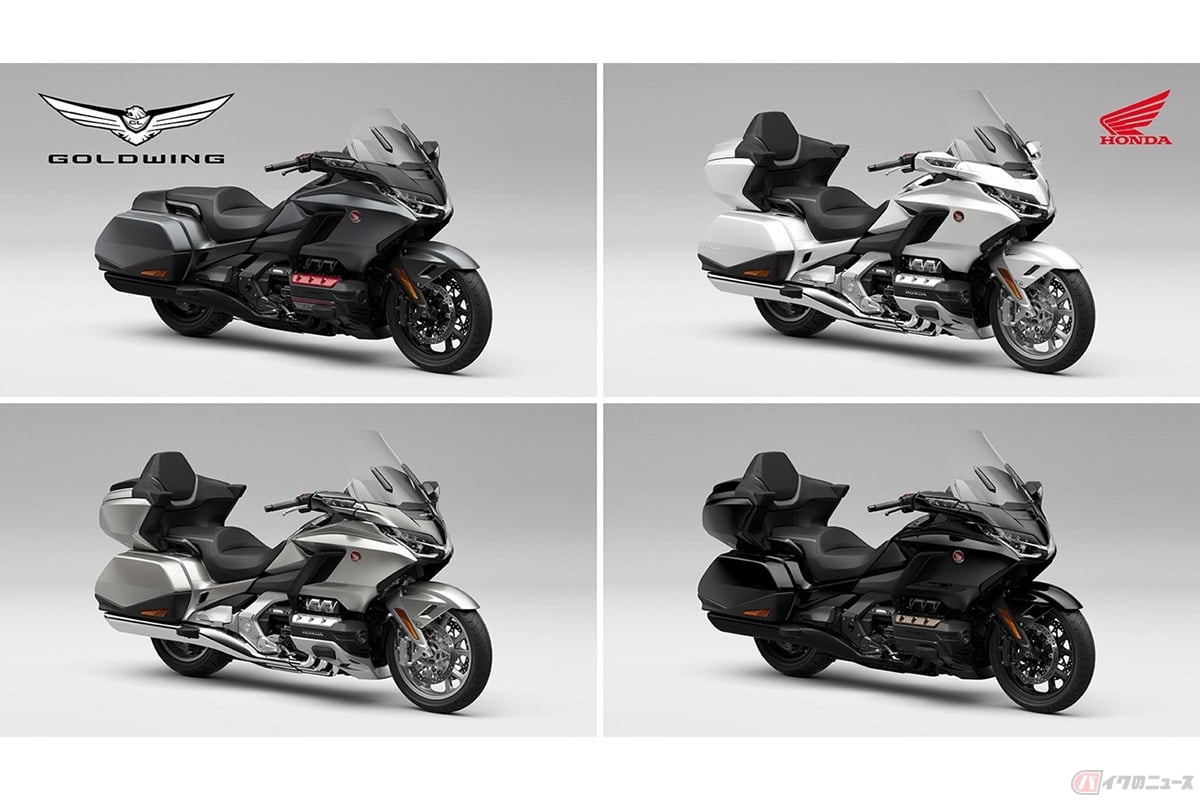 ホンダ「Gold Wing Tour」2023年モデル