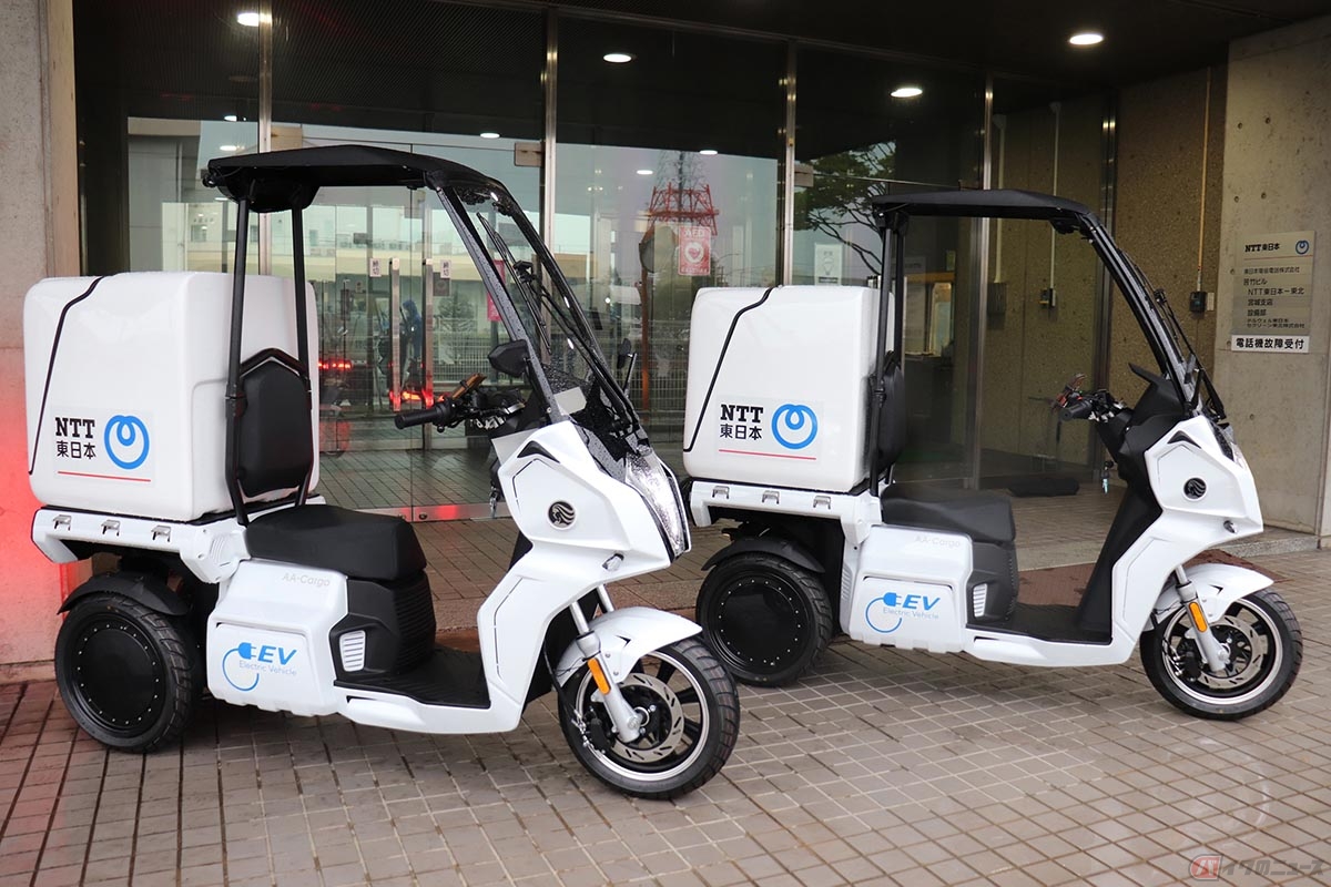 NTT東日本仕様のAAカーゴα4