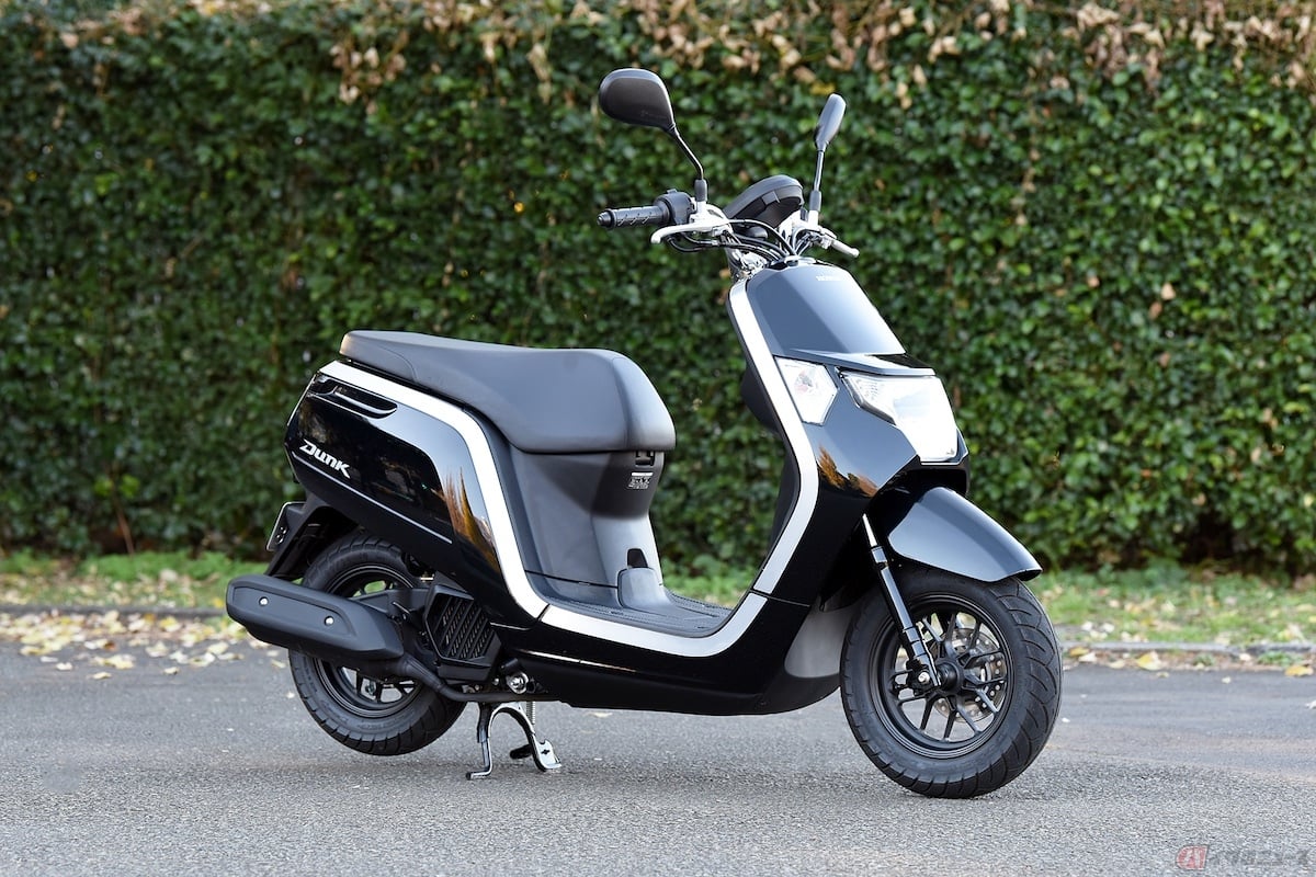 個性的なルックスで人気のホンダ「ダンク」