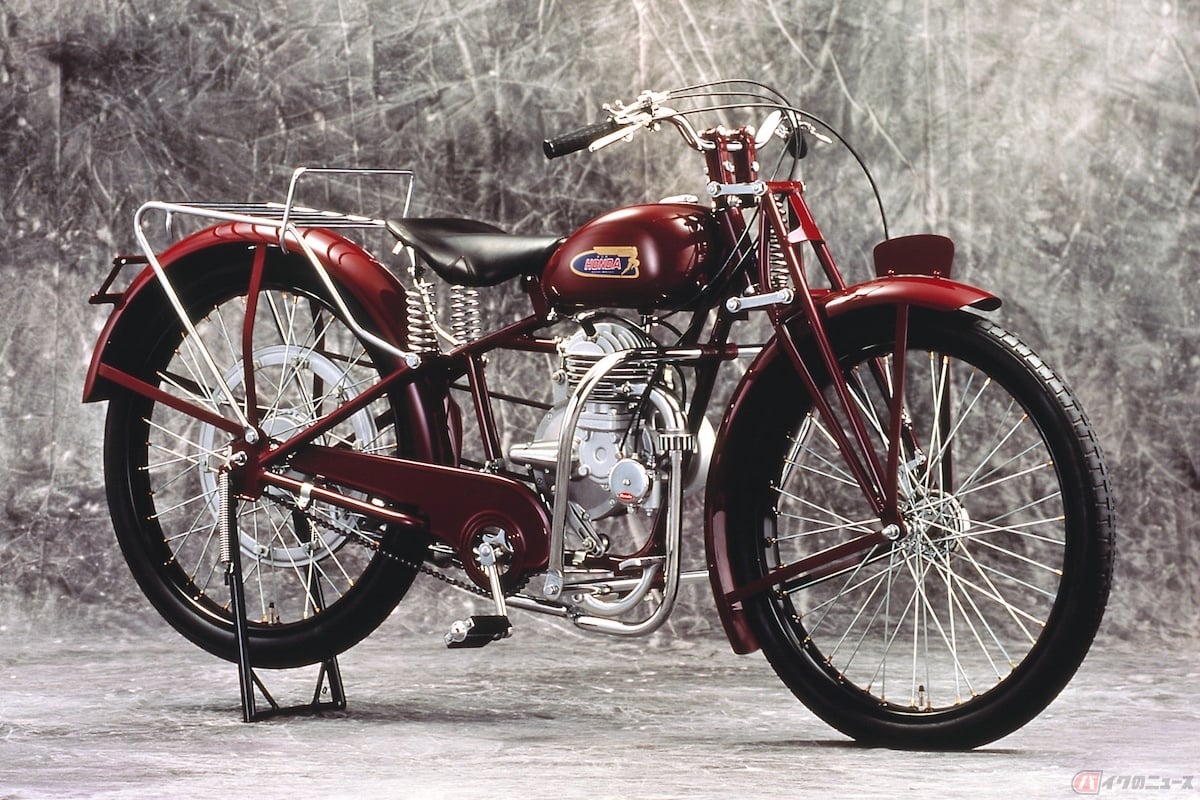 1949年に登場したホンダの「Model C」