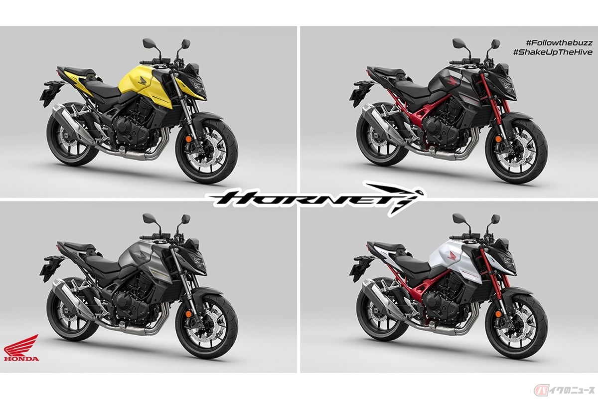 ホンダ「CB750ホーネット」