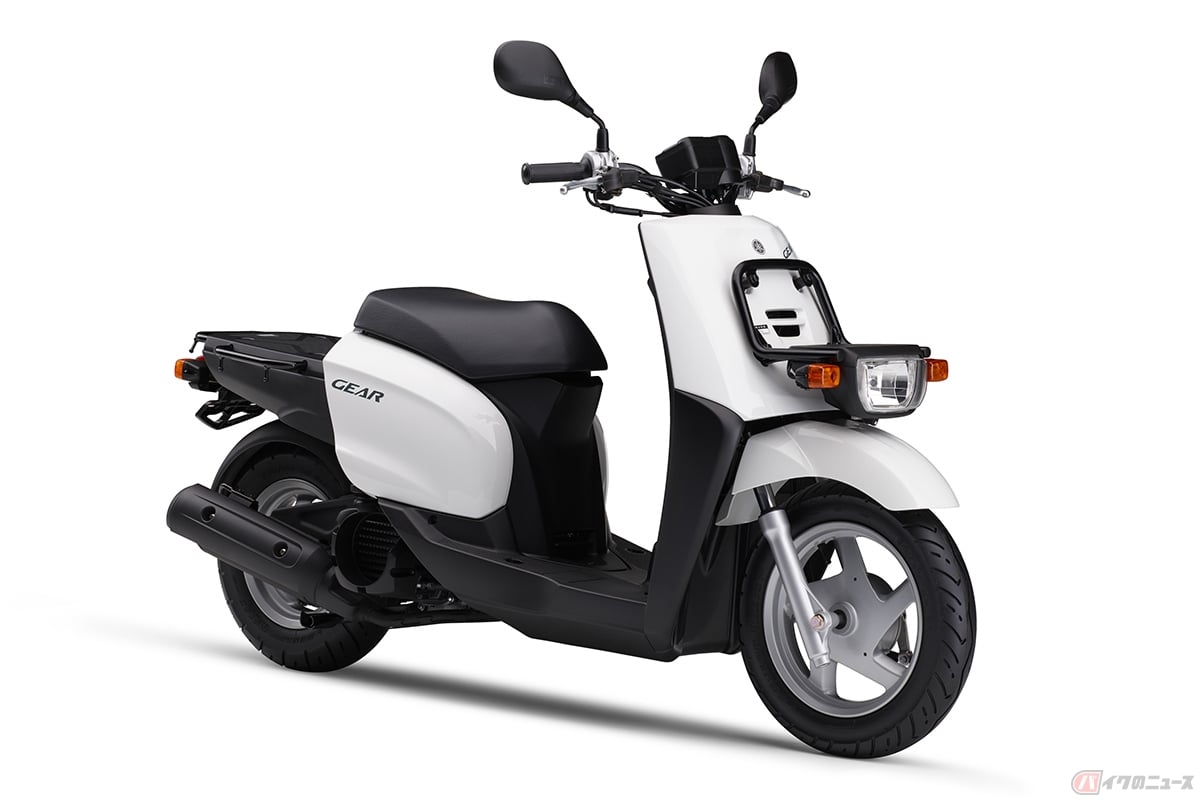 ヤマハ「ギア BX50(GEAR)」