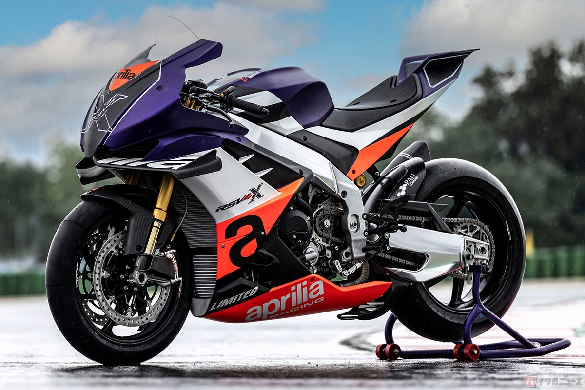 アプリリアの限定車「RSV4 XTRENTA」