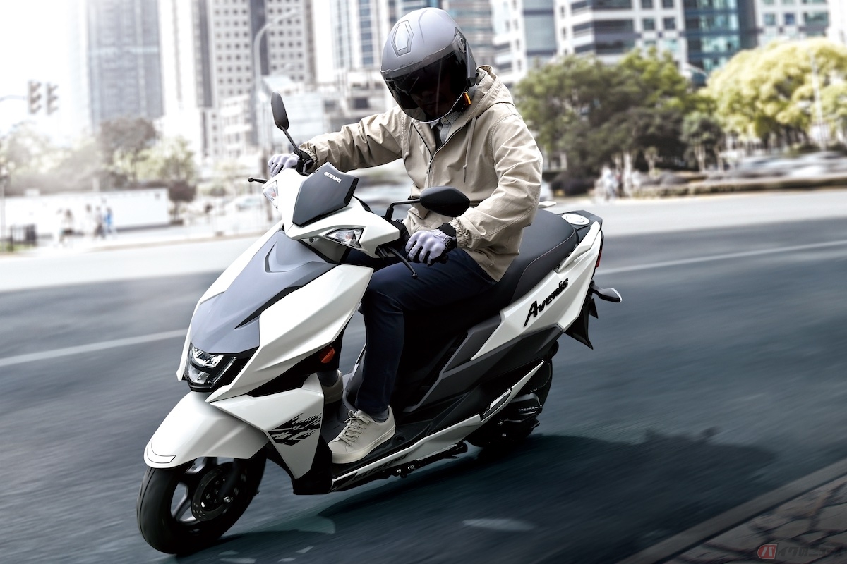 スズキ「アヴェニス125」の価格は28万4900円