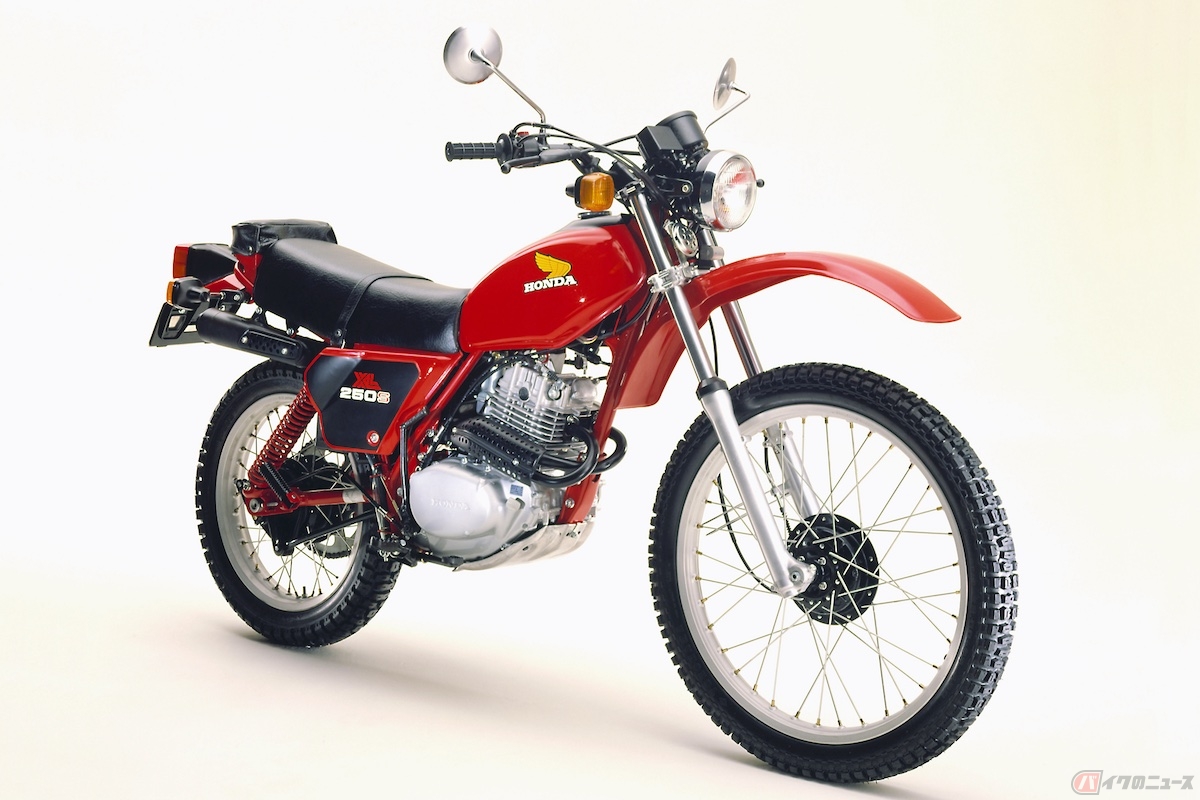 ホンダ「XL250S（1981）」