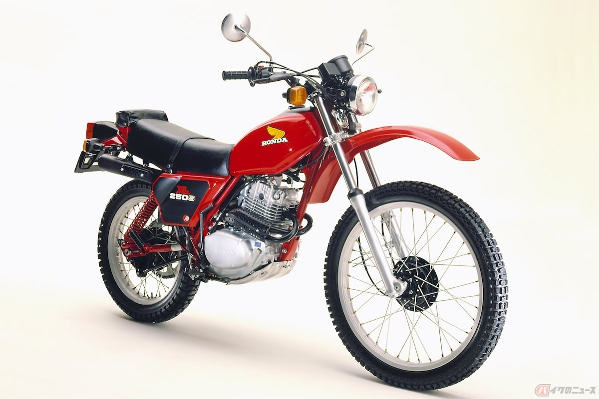 ホンダ「XL250S(1981)」
