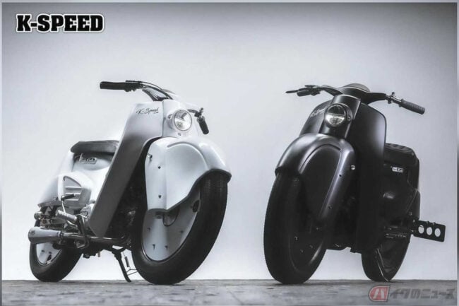 K-SPEED」最新スーパーカブ・カスタム 100台限定で登場 | バイクのニュース K-SPEED」最新スーパーカブ・カスタム 100台限定で登場 | バイクのニュース