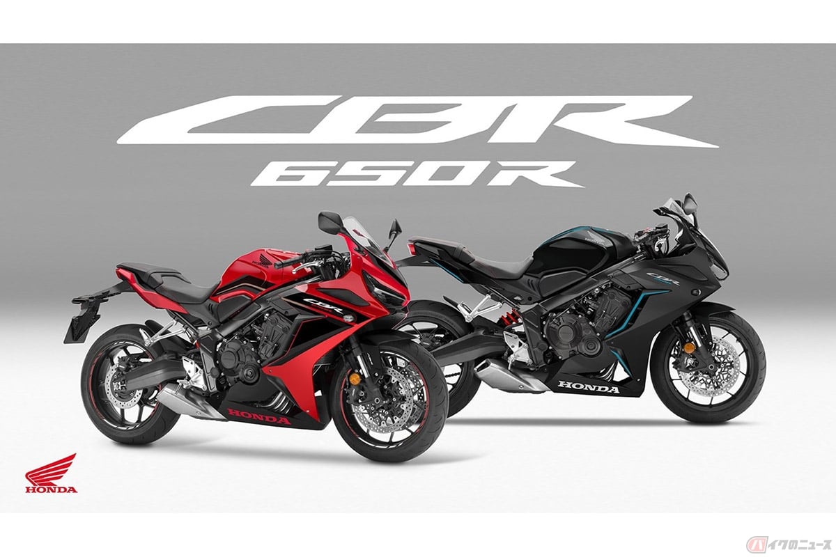 ホンダ「CBR650R」2023年モデル