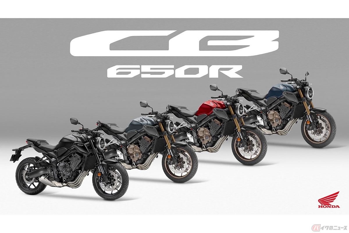 ホンダ「CB650R」2023年モデル