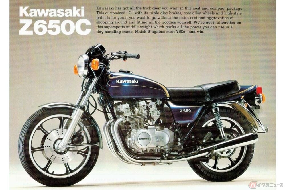 旧車 バイク って何が面白いの 2輪系ライター中村トモヒコの 旧車好き目線で Vol 7 バイクのニュース 旧車 バイク って何が面白いの 2輪系ライター中村トモヒコの 旧車好き目線で Vol 7 バイクのニュース