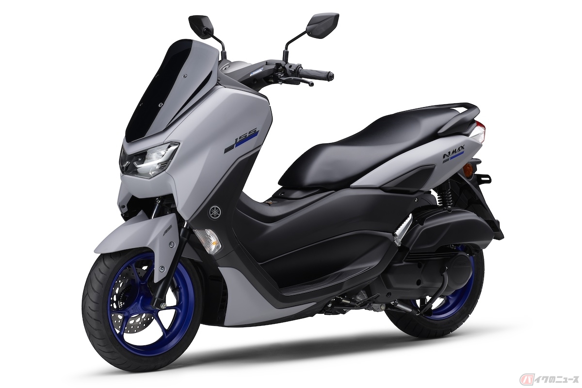 ヤマハの155ccスクーター「NMAX」