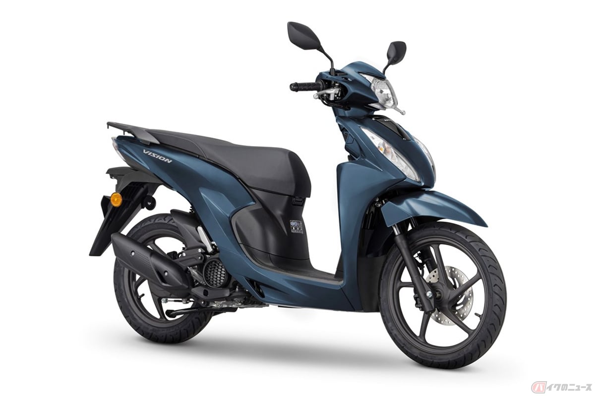 ホンダ「VISION 110」2023年モデル