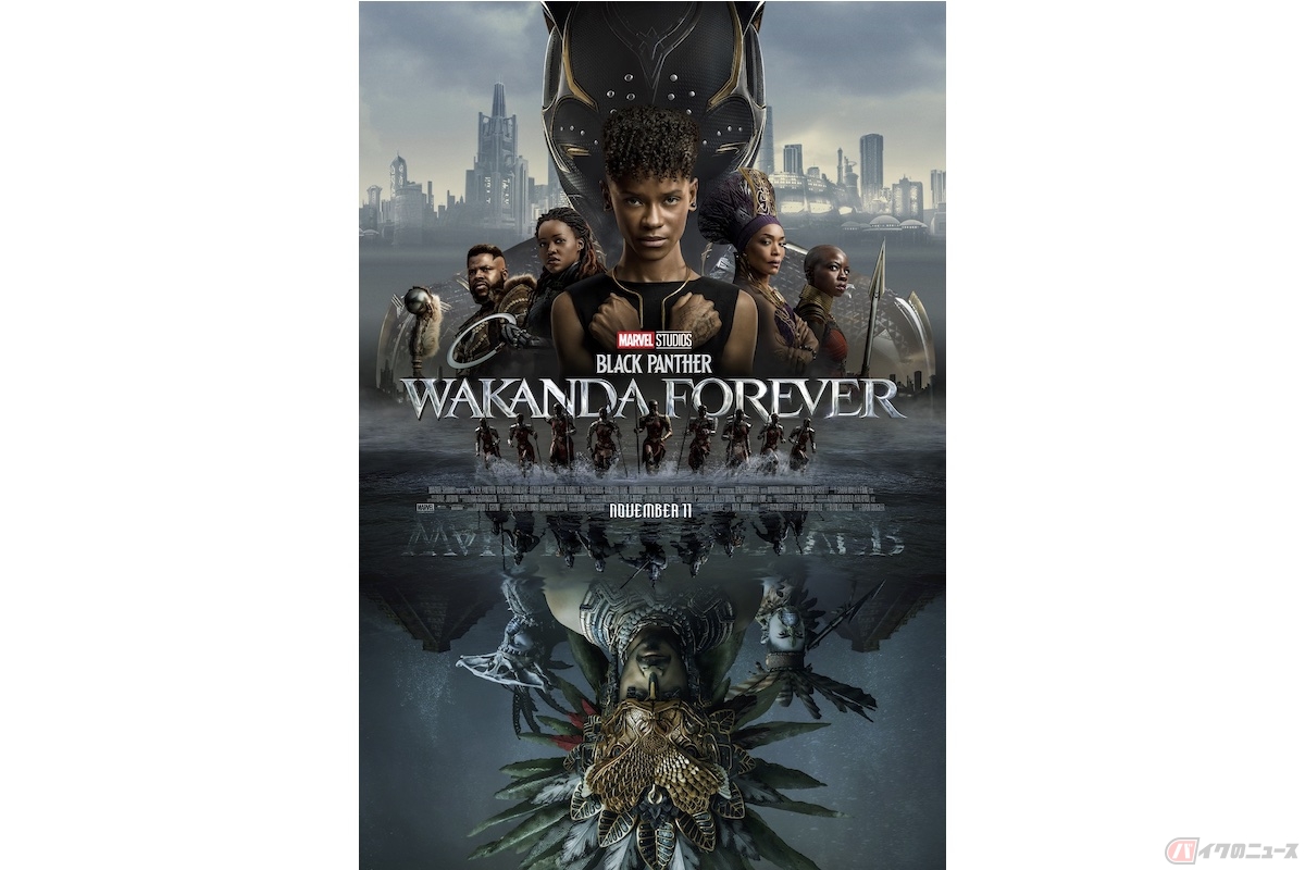 『ブラックパンサー/ワカンダ・フォーエバー』(c) Marvel Studios 2022