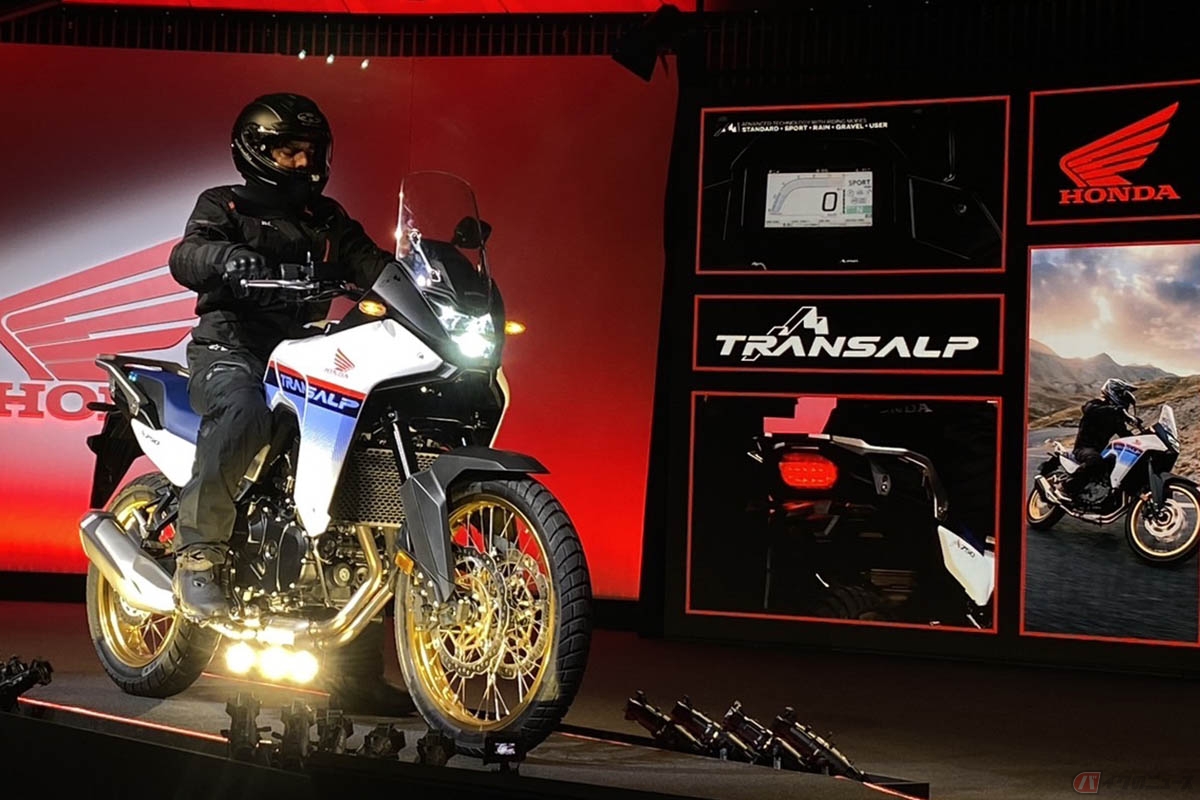 ホンダ「XL750 TRANSAL」