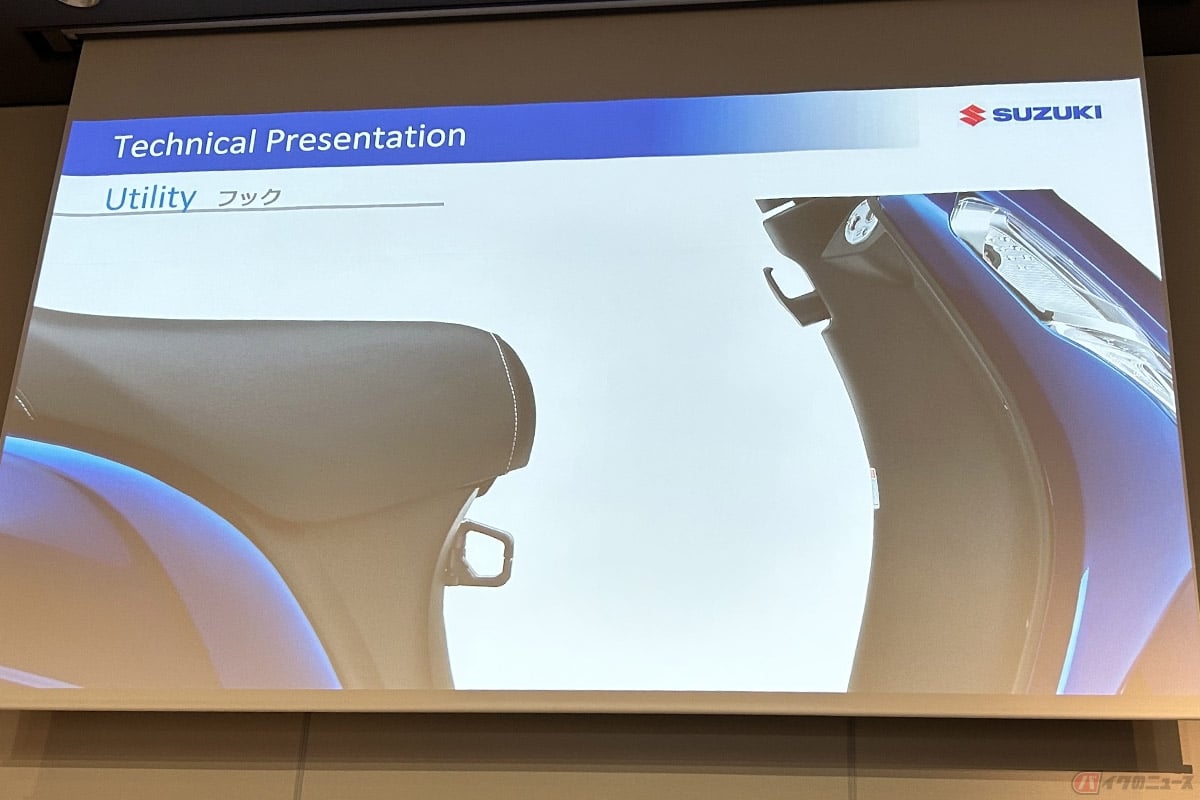 スズキ「アドレス125」最新モデル。股下の折りたたみホルダー、USBソケットの追加も魅力的です